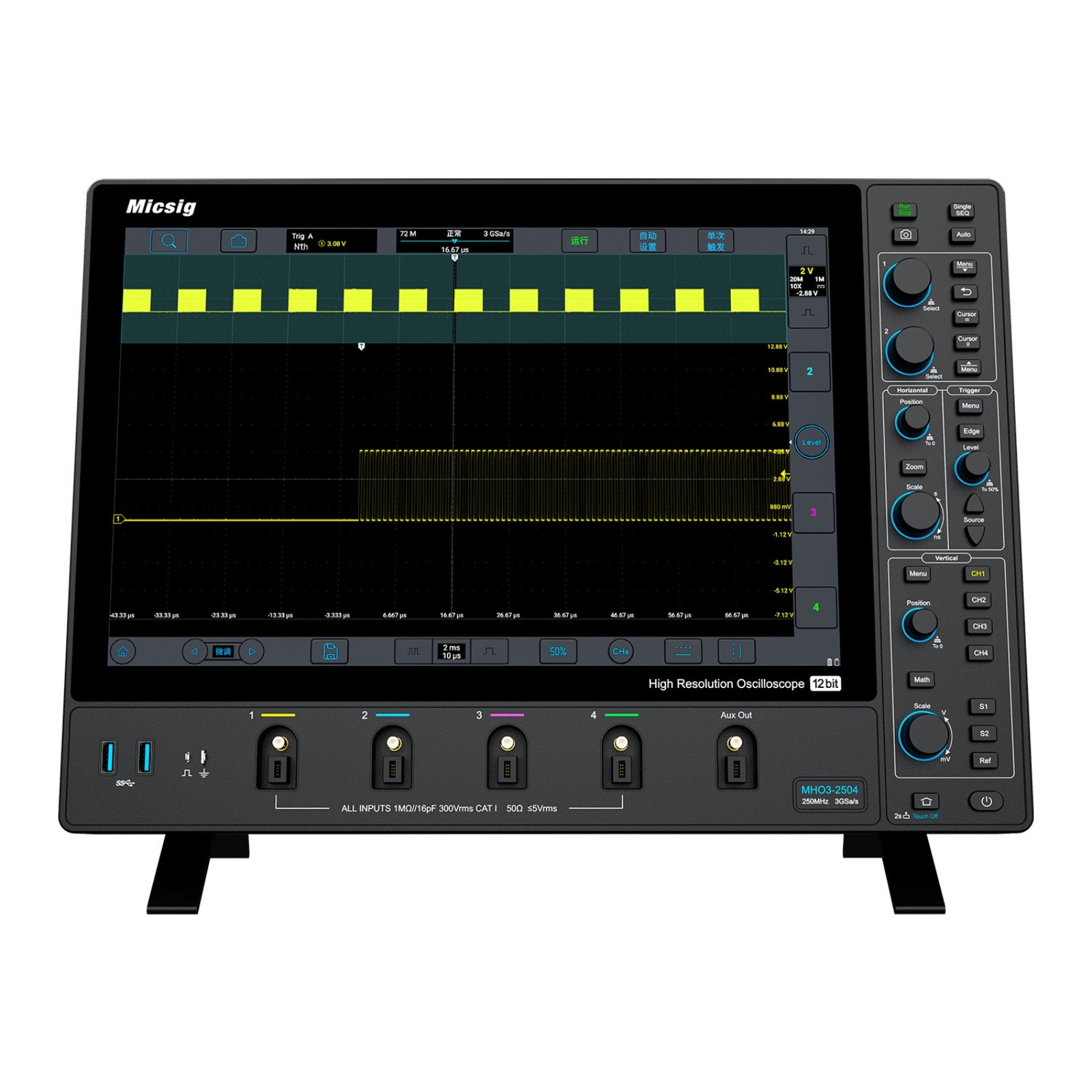 Micsig Oscilloscope MDO2504 | Tablet Storage Oscilloscope | 4
