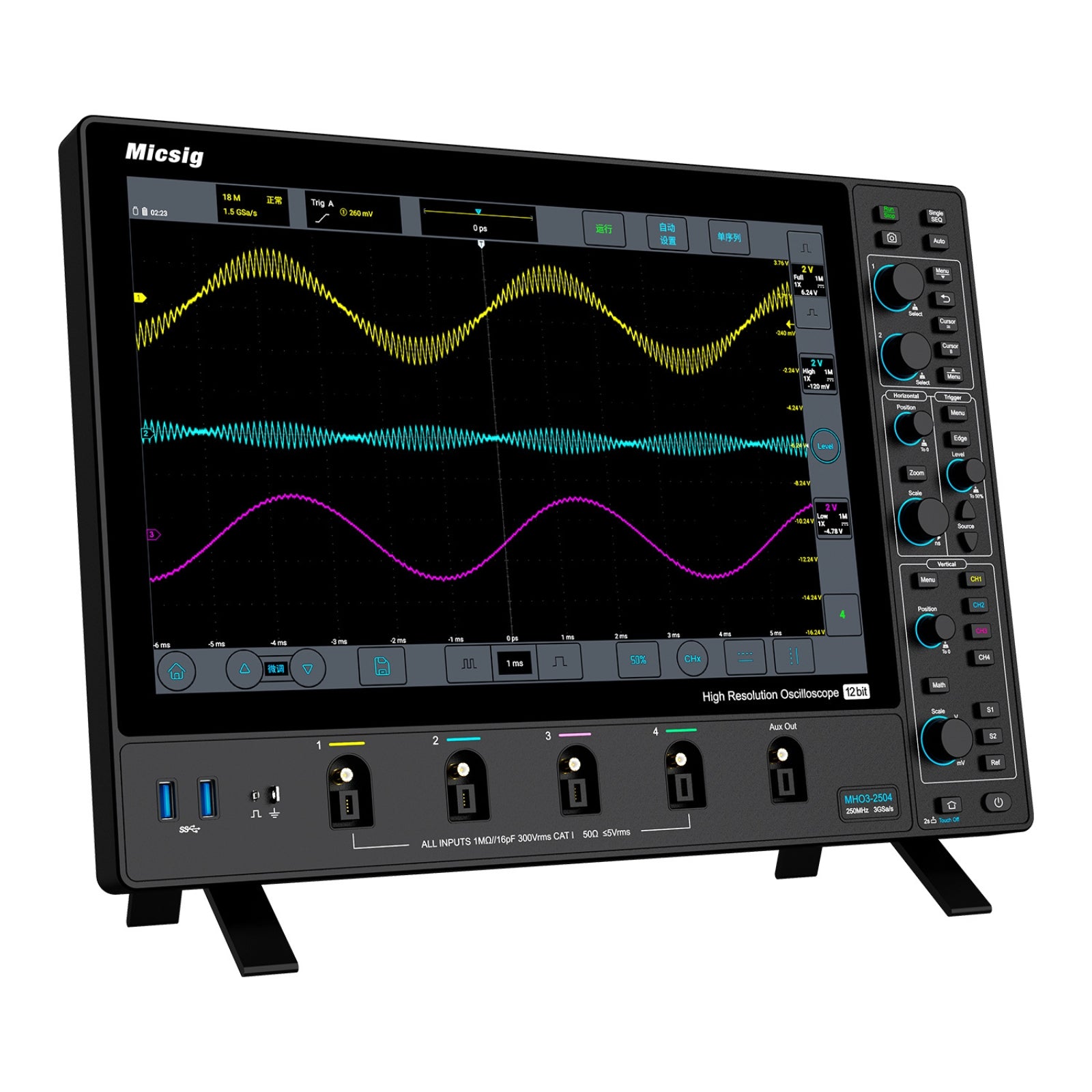 Micsig Oscilloscope MDO2504 | Tablet Storage Oscilloscope | 4