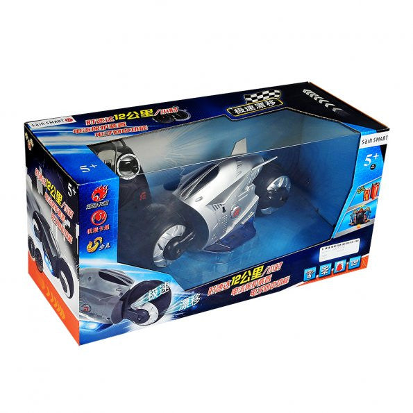 SainSmart Jr. MC-01 Cyber Motorcycle