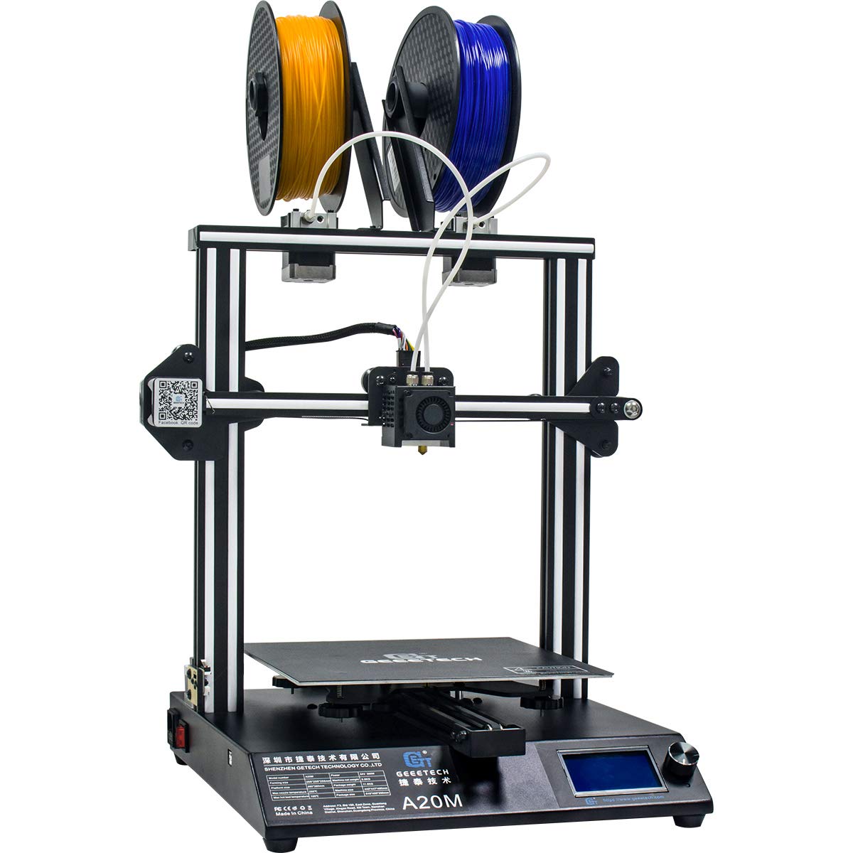 Geeetech A20M Mix-Color 3D Printer - Thumbnail 3