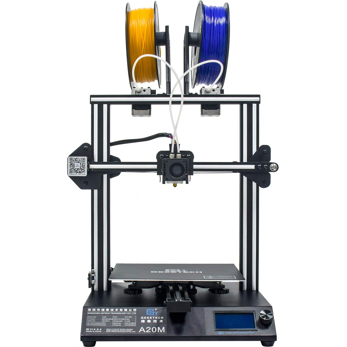 Geeetech A20M Mix-Color 3D Printer - Thumbnail 2