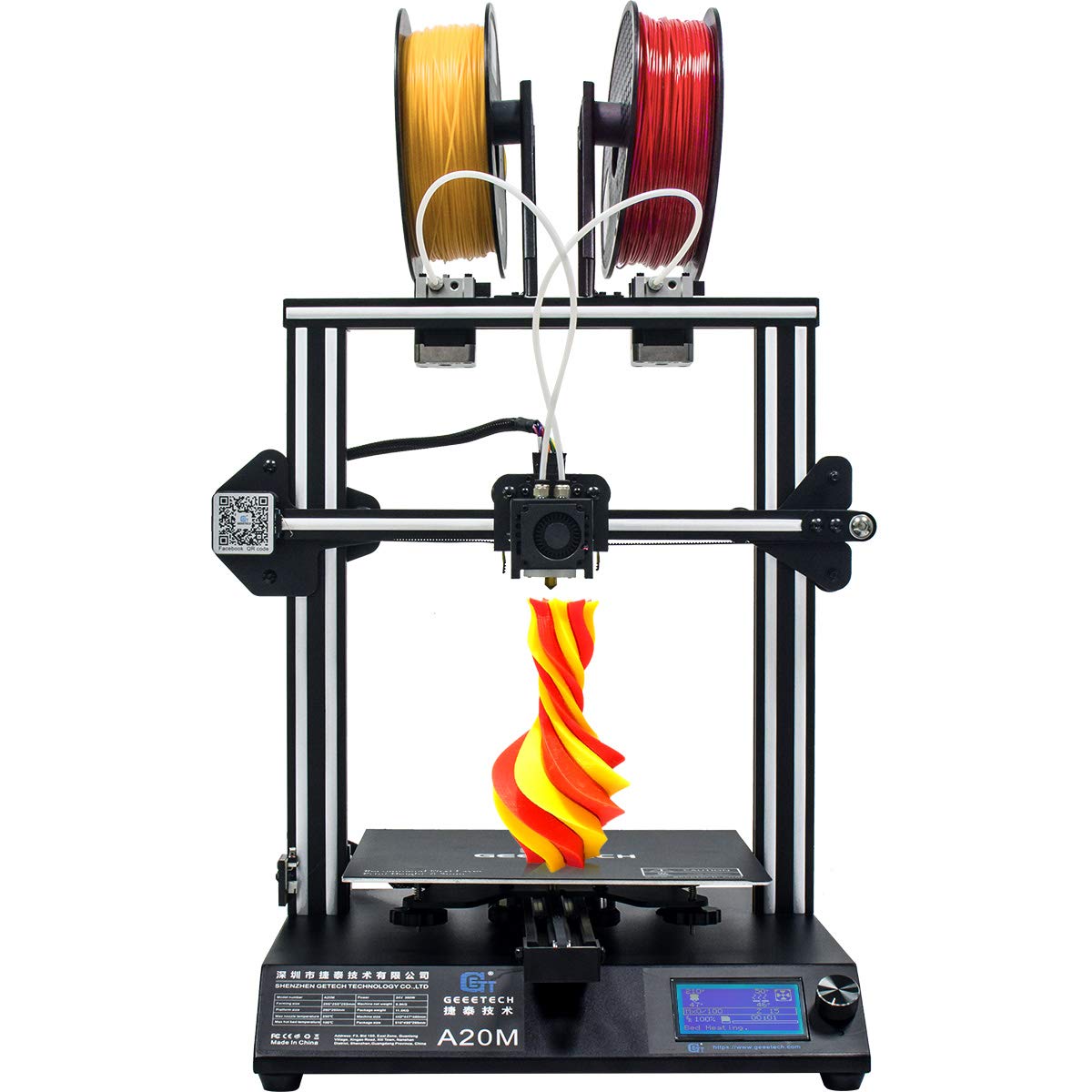 Geeetech A20M Mix-Color 3D Printer