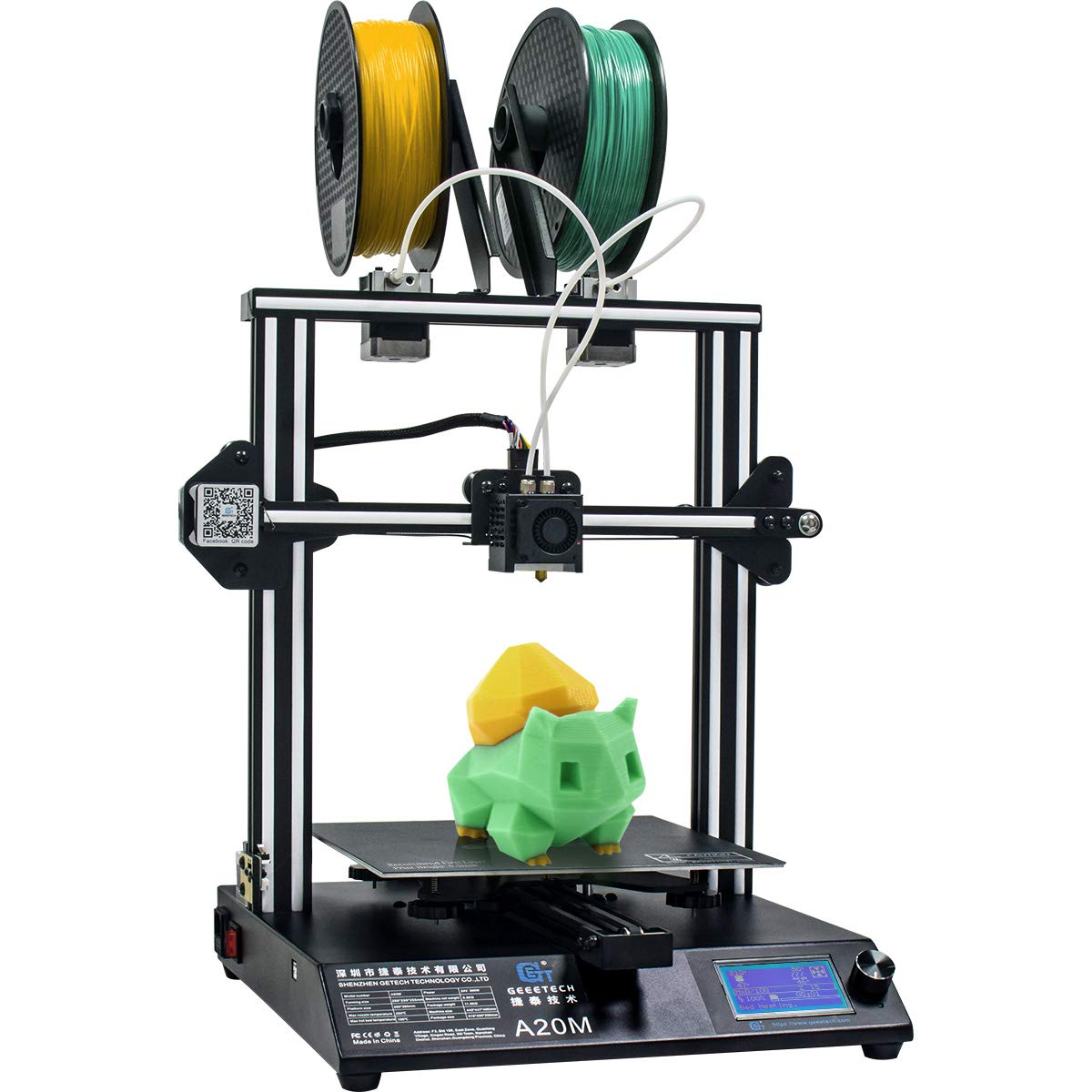 Geeetech A20M Mix-Color 3D Printer - Thumbnail 4